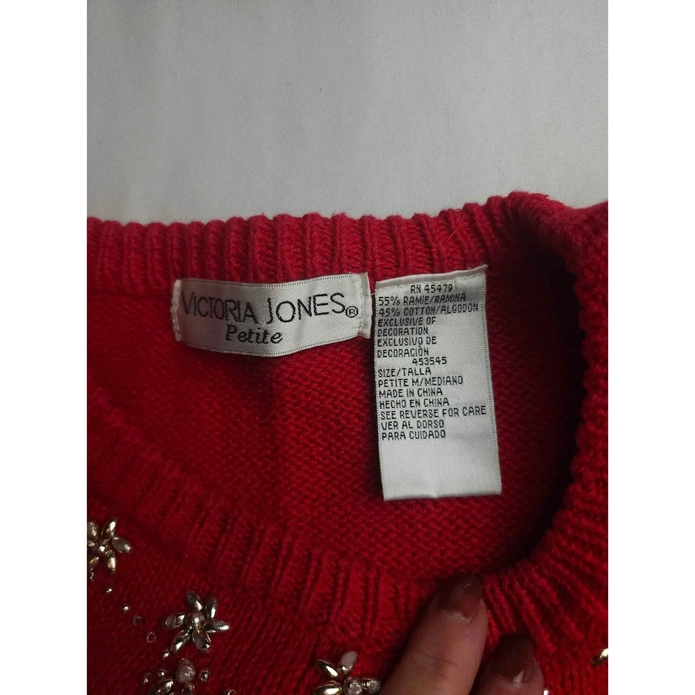Victoria Jones exact item